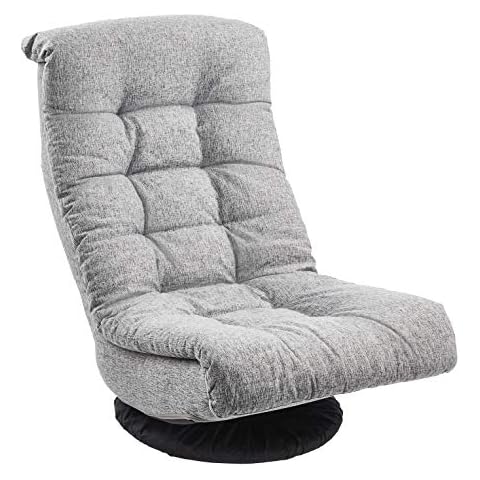 Adjustable Armchairs