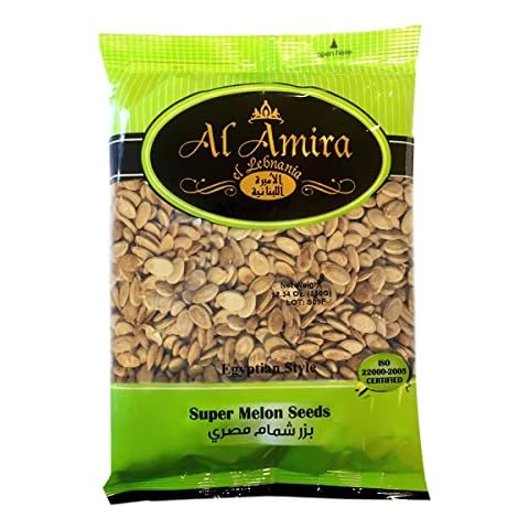 Al-Amira thumbnail