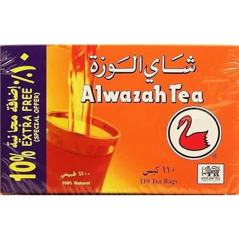 Alwazah thumbnail