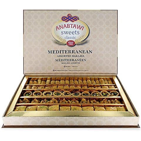 ANABTAWI SWEETS thumbnail