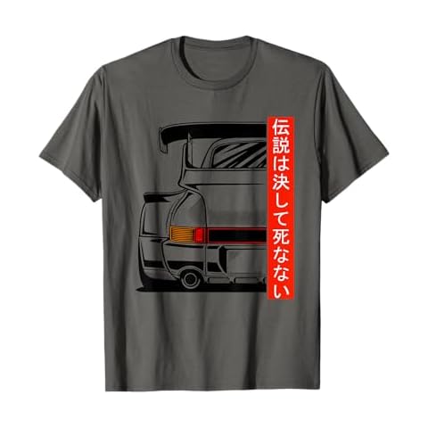 Automotive Apparel JDM thumbnail