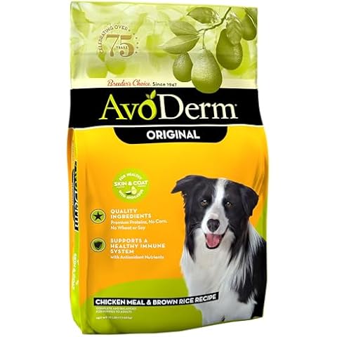 AvoDerm thumbnail