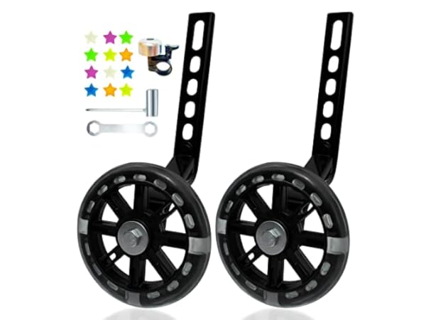 best bike with training wheels