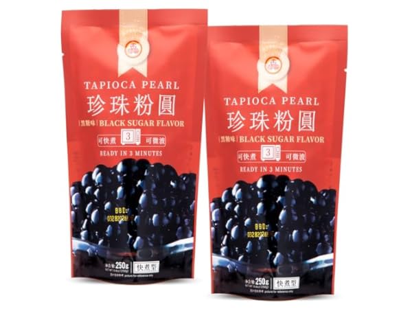 Bubble Tea Tapioca Pearls Thumbnail