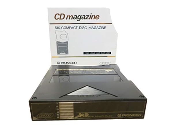 Car Stereo Changers Thumbnail