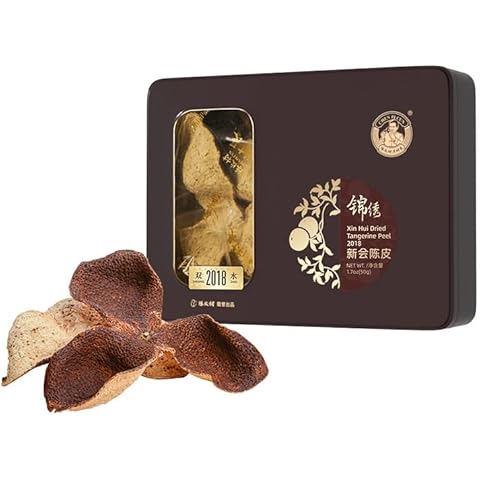 Chen Pi Cun thumbnail