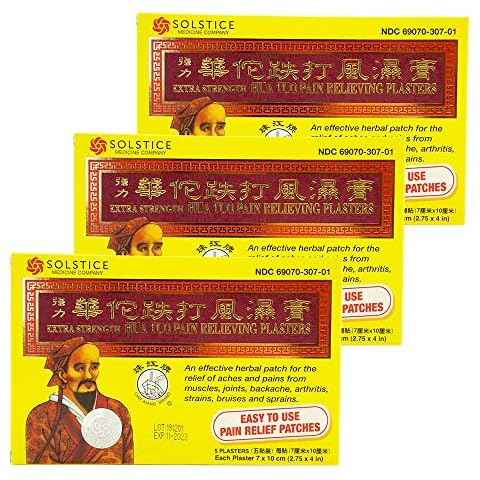 Chu Kiang Brand thumbnail