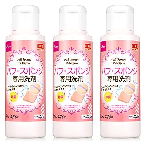 Daiso thumbnail