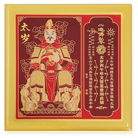 Fengshuibringluck thumbnail