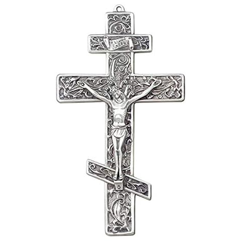 Filigree Orthodox Crucifix thumbnail