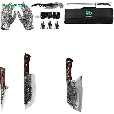 FULLHI 3PCS Butcher Knife Set with Sheath Hand Forged chef knife