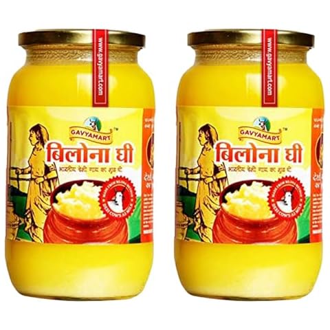 Gavyamart thumbnail