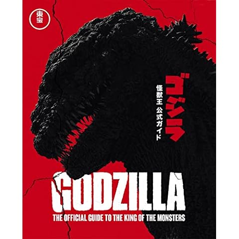 Godzilla: The Ultimate Illustrated Guide Cover