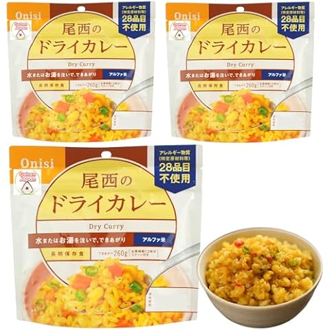 GOHAN JAPAN thumbnail