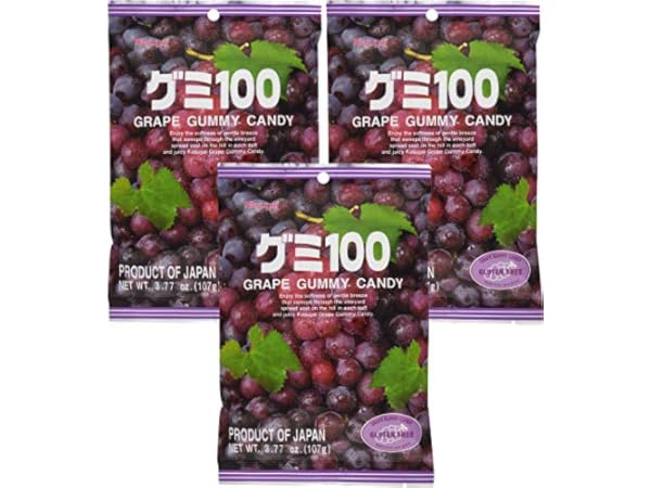 The 10 Best Grape Gummy Candies of 2023 (Reviews) - FindThisBest