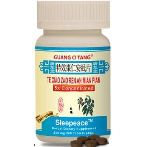 Guang Ci Tang thumbnail