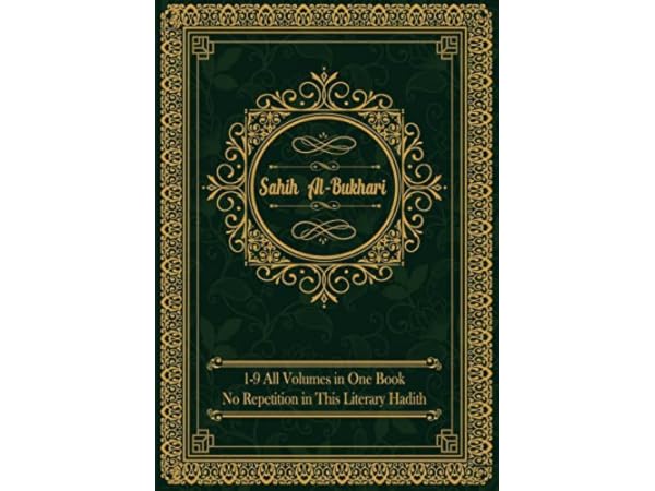 Hadith Books Thumbnail