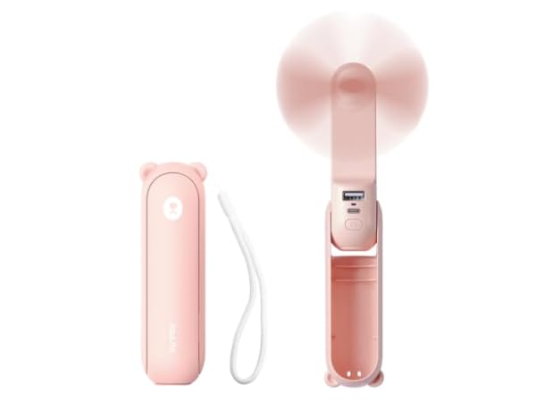 Handheld Mini Fans thumbnail
