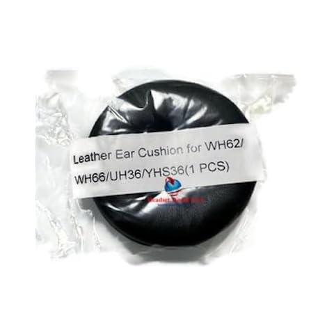 Headset World USA thumbnail