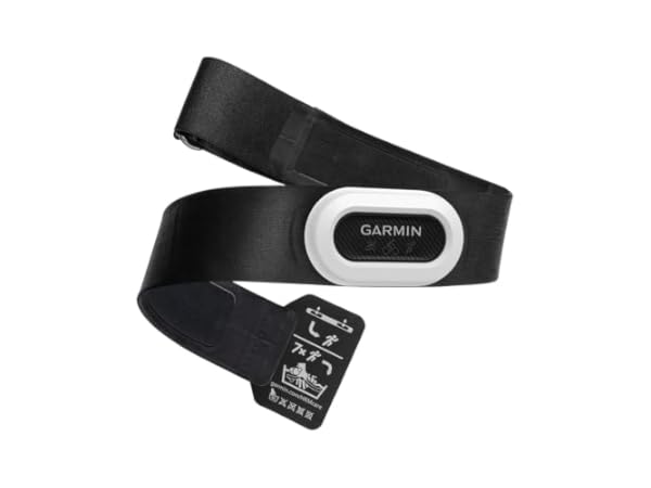 Heart Rate Monitors Thumbnail