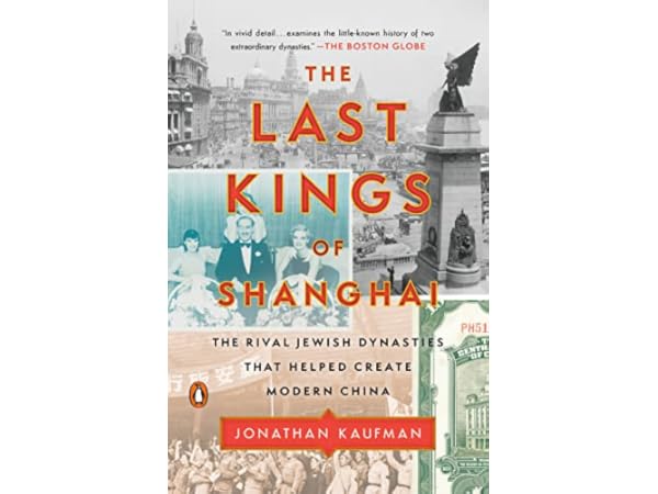 Hong Kong History Books Thumbnail