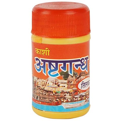 IBA Indianbeautifulart thumbnail