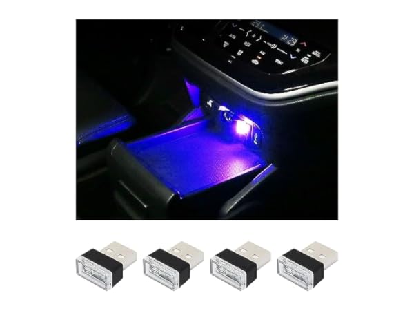 Interior Car Lights Thumbnail