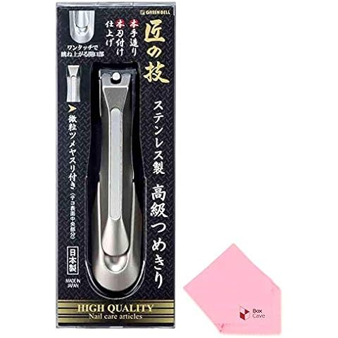 Green Bell Green Bell SS Nail Clipper with Catcher G-1200 - Kira