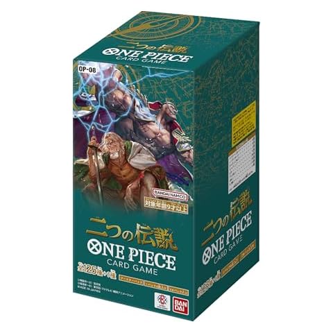 Japanese Trading Card Games