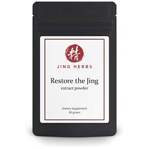 Jing Herbs thumbnail