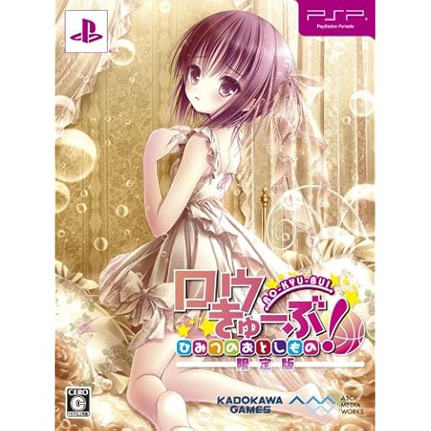 KADOKAWA SHOTEN thumbnail