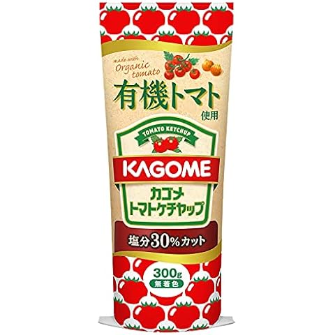 Kagome thumbnail