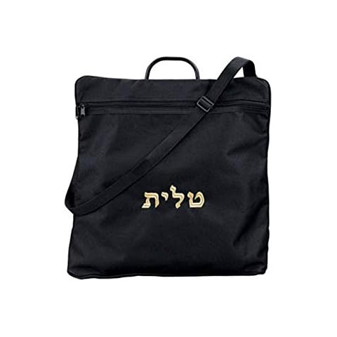 Keter Judaica thumbnail