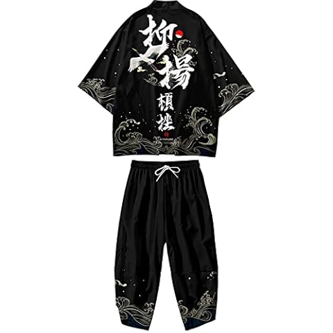 Kimono Sleeve Tracksuits for Men