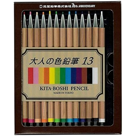 Kitaboshi thumbnail