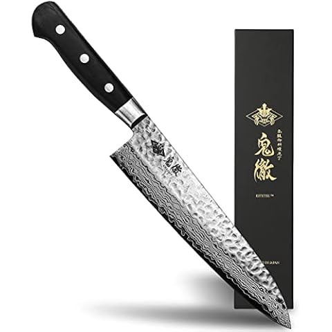 MITSUMOTO SAKARI Damascus Chef Knife, 8 inch Professional 440C