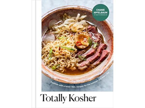 Kosher Cooking Books Thumbnail