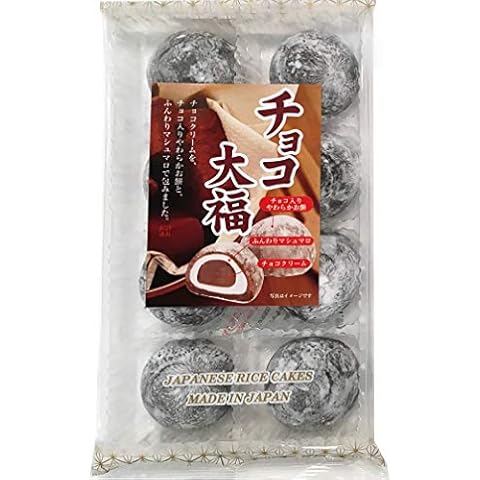 Kubota Daifuku feature image