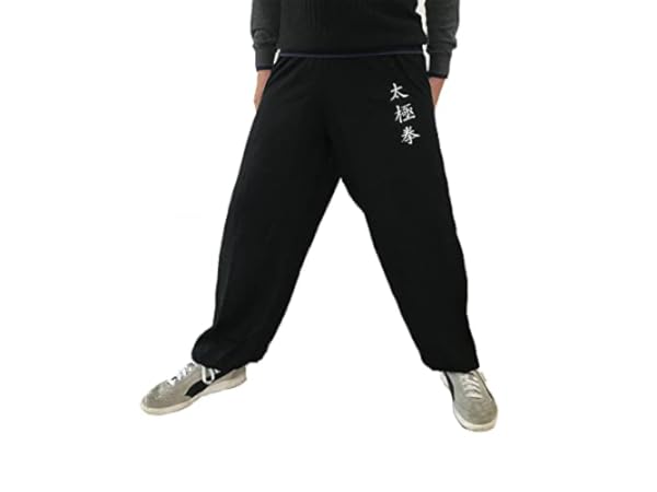 Kung Fu Bottoms Thumbnail