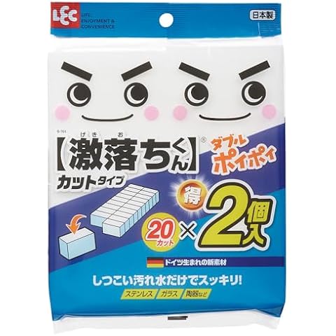 レック(LEC) thumbnail