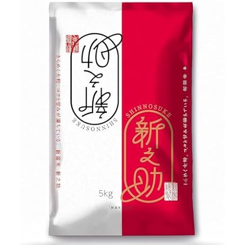 MAJI RICE thumbnail