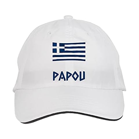 Makoroni thumbnail