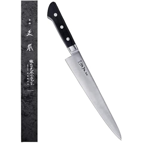 MASAMOTO thumbnail