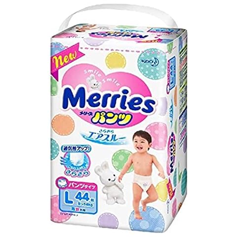 Merries thumbnail
