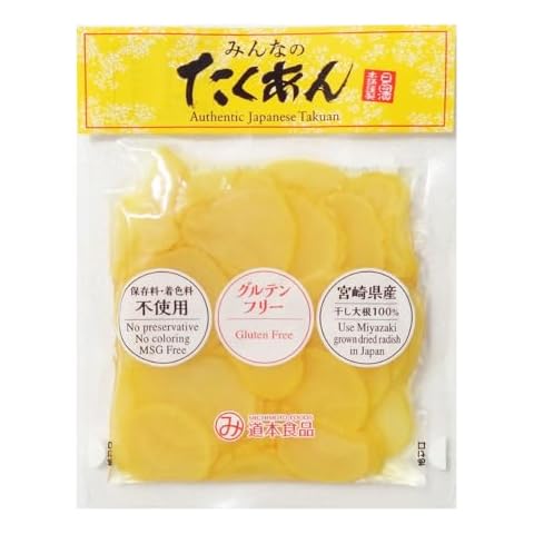 Michimoto Foods thumbnail