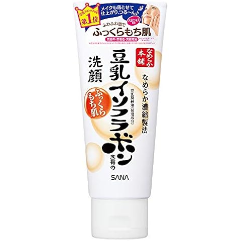 Nameraka Honpo feature image