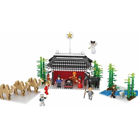 Nativity Bricks thumbnail