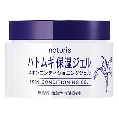 Naturie thumbnail