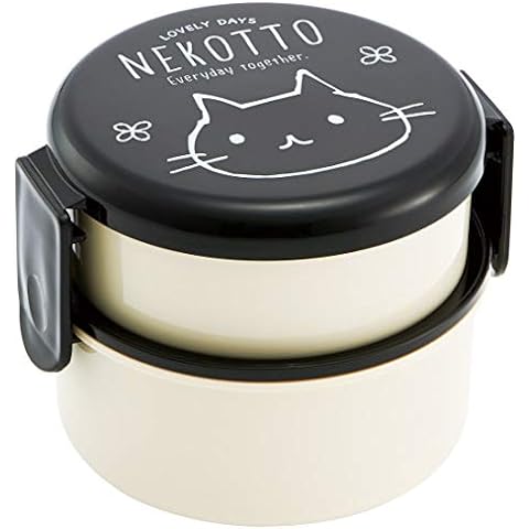 https://us.ftbpic.com/product-amz/nekotto-round-lunch-box-two-stage-with-a-fork/41RnIfRhOTL._AC_SR480,480_.jpg