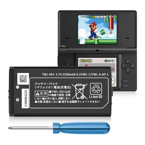 Nintendo 3DS & 2DS Batteries
